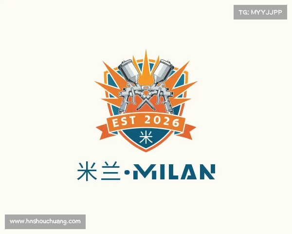 发现米兰·milan