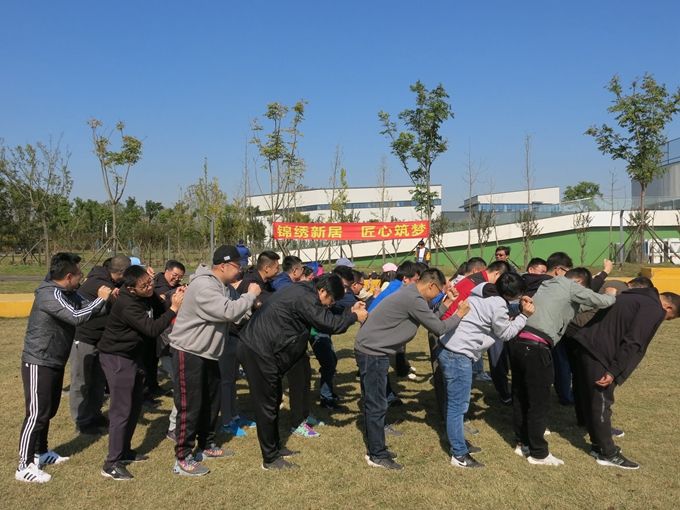 亚美AM8AG·(中国区)官方网站