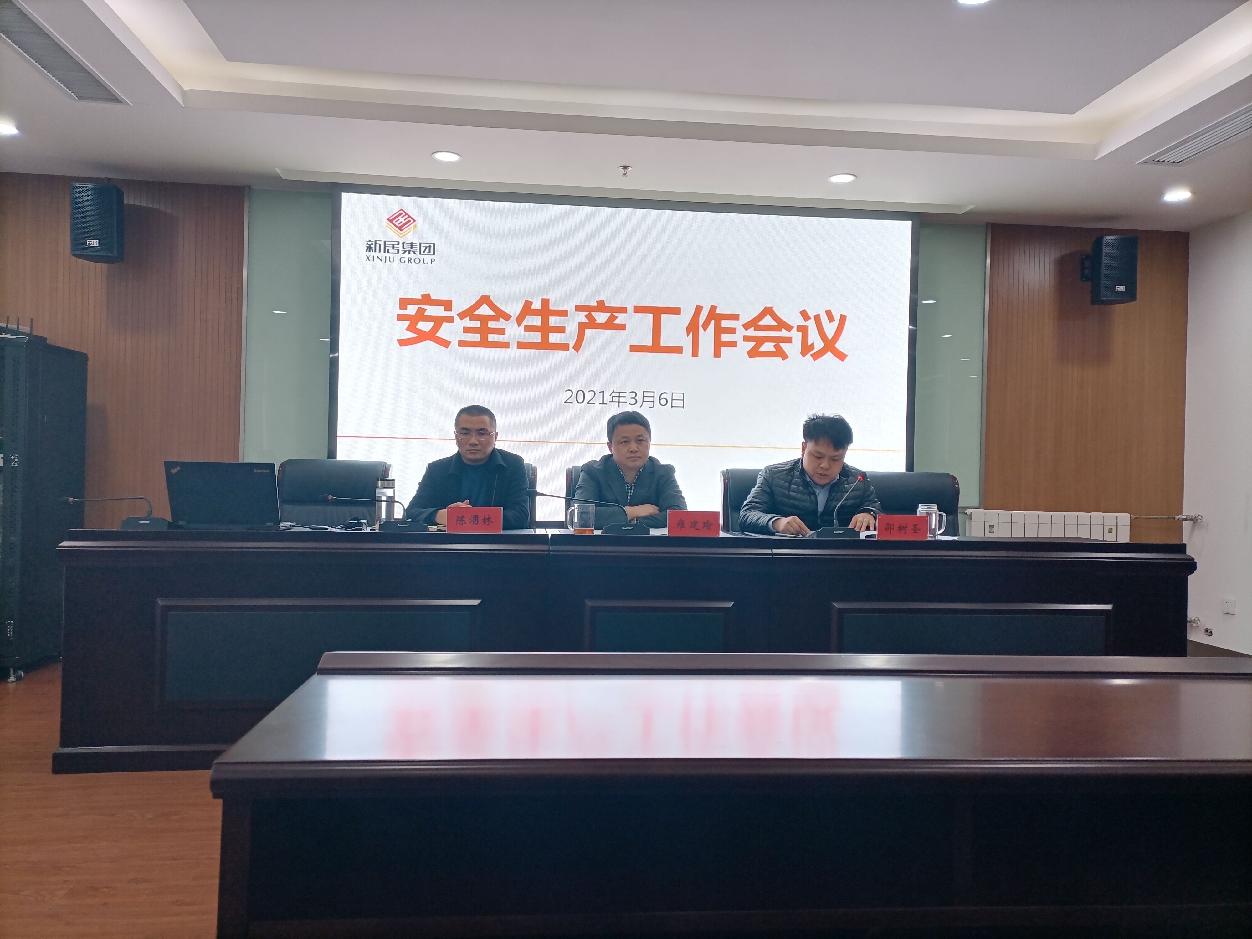 亚美AM8AG·(中国区)官方网站