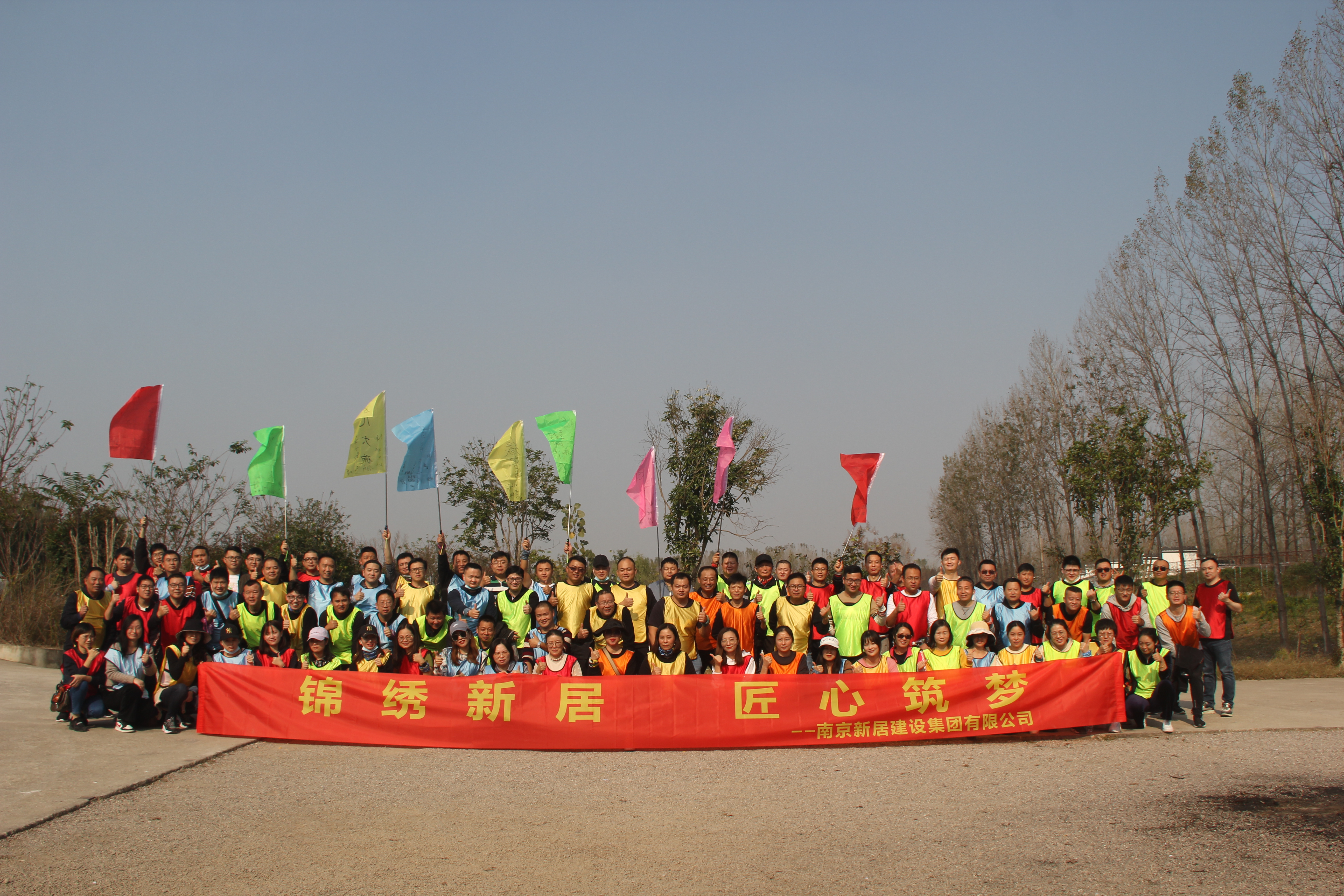 亚美AM8AG·(中国区)官方网站