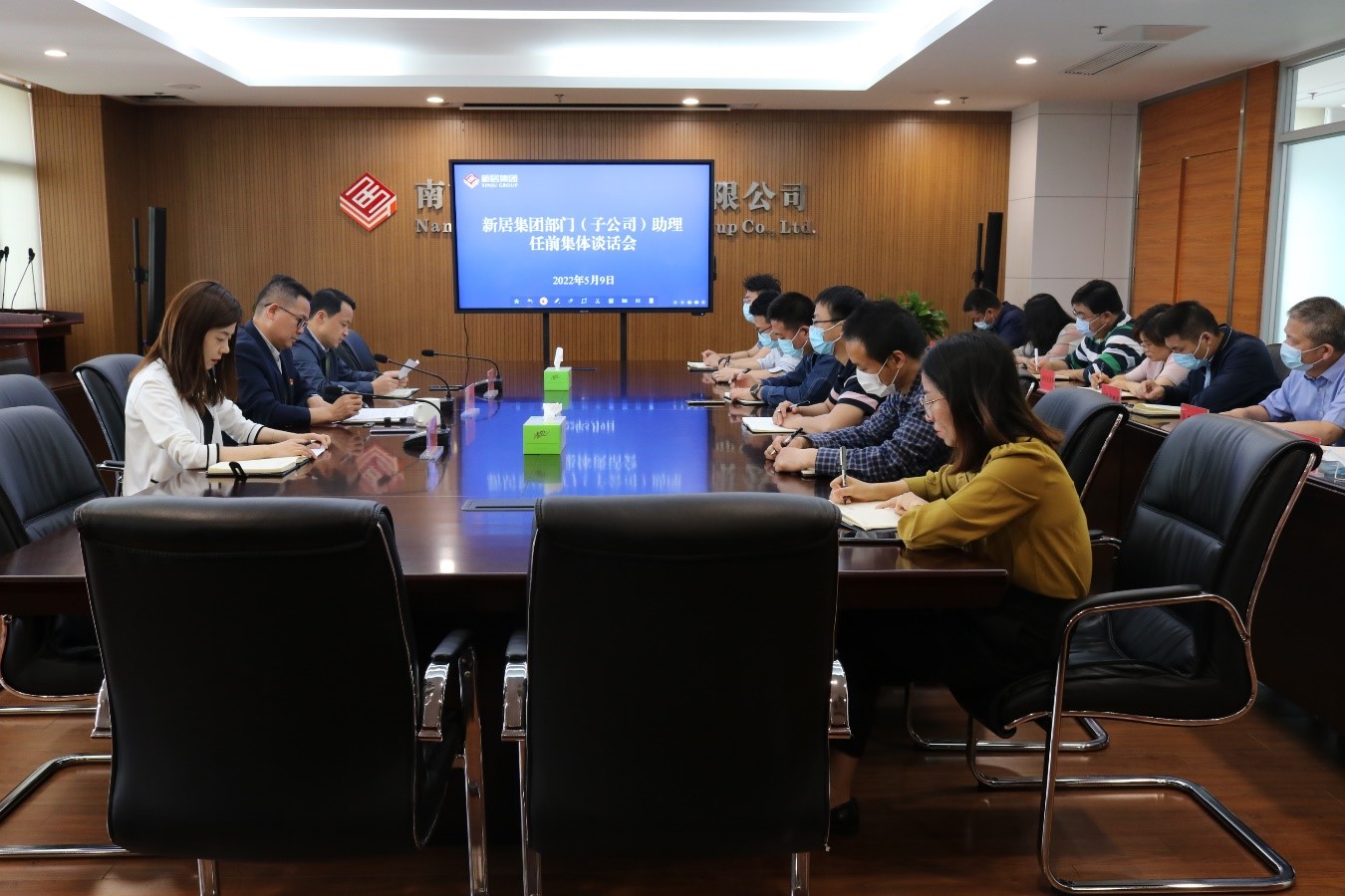 亚美AM8AG·(中国区)官方网站