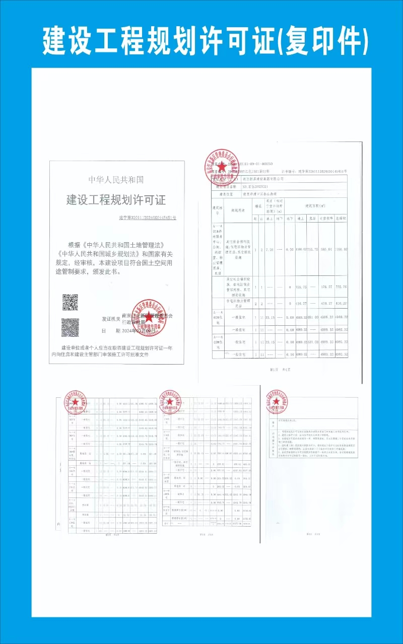 亚美AM8AG·(中国区)官方网站