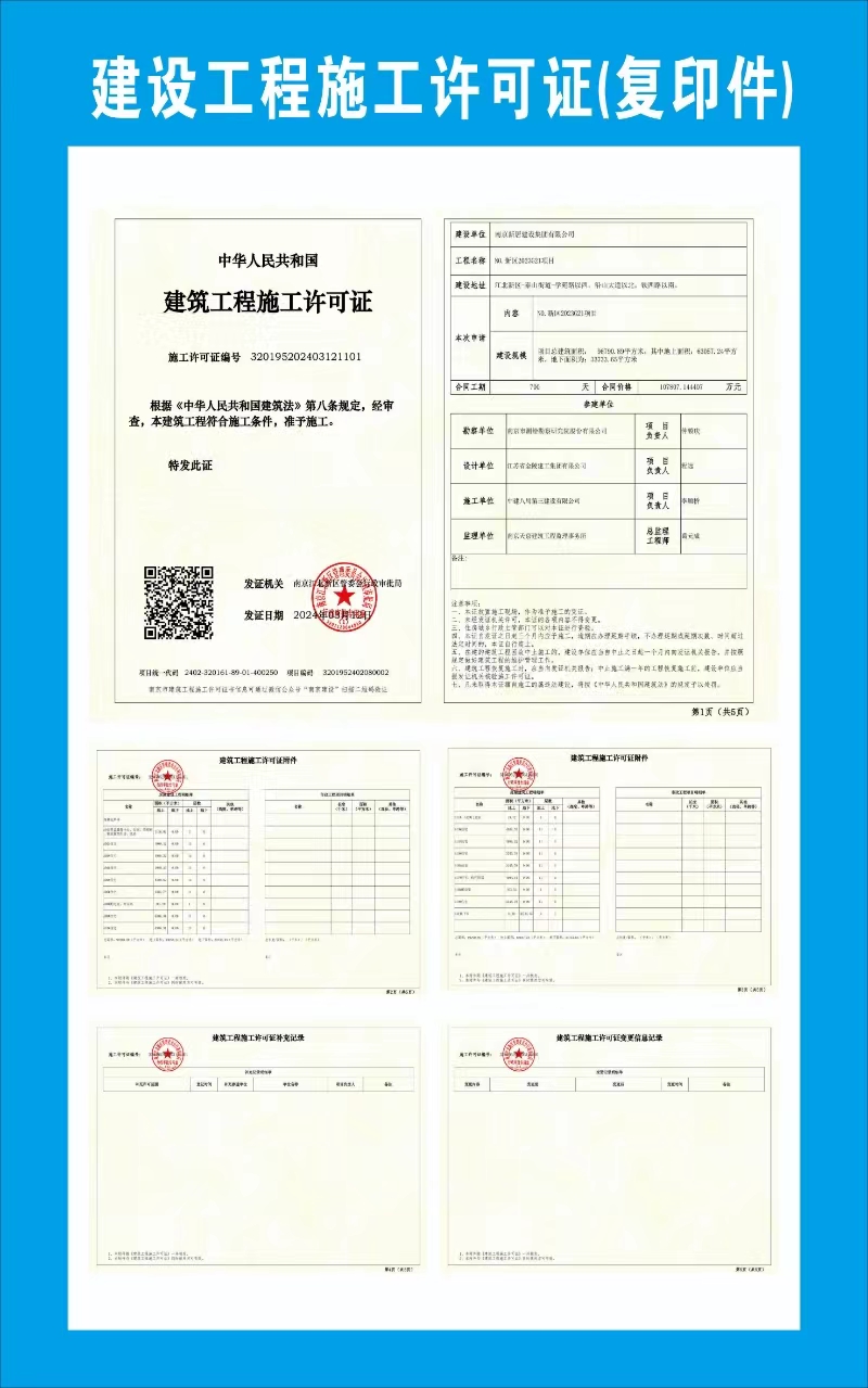 亚美AM8AG·(中国区)官方网站