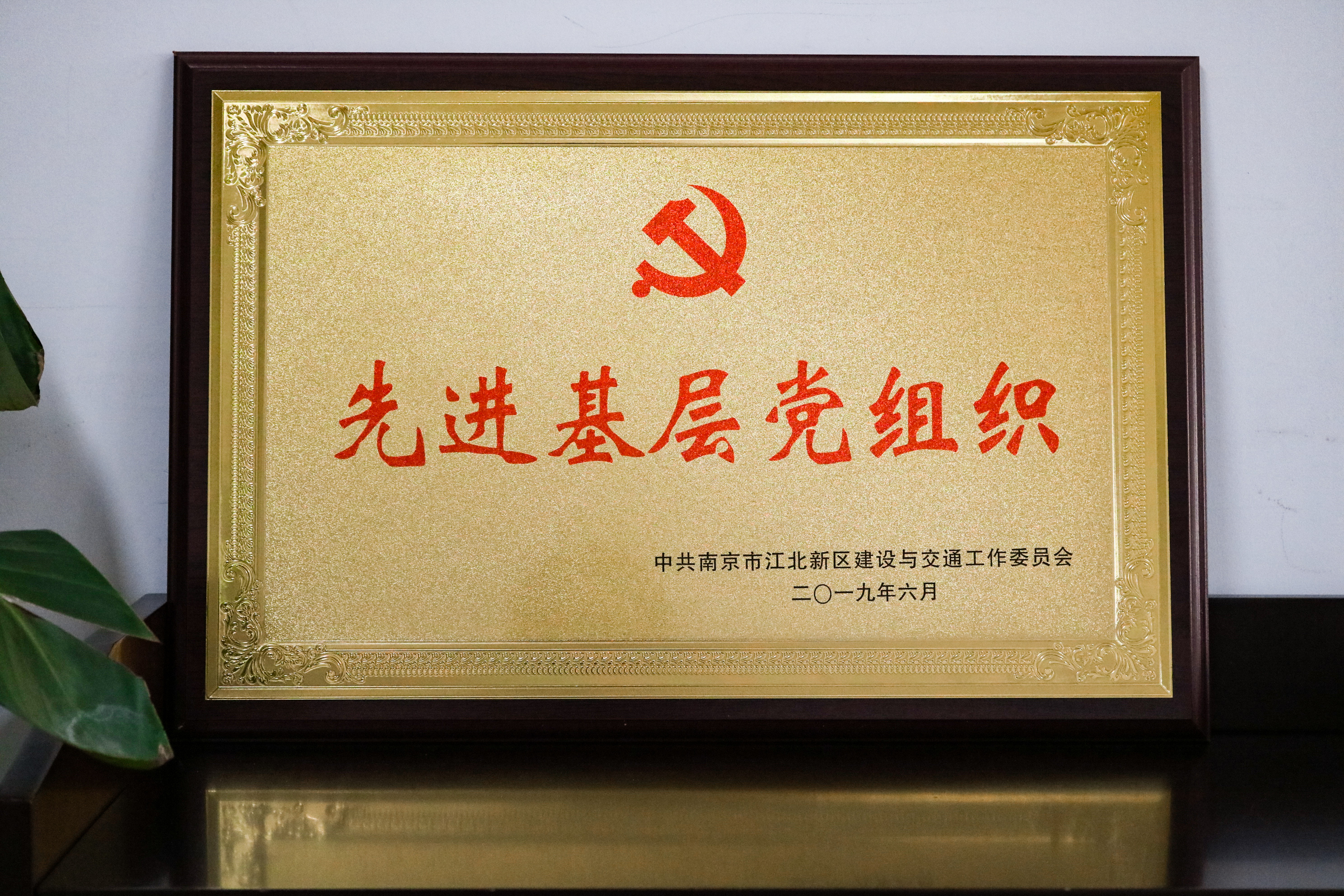 亚美AM8AG·(中国区)官方网站