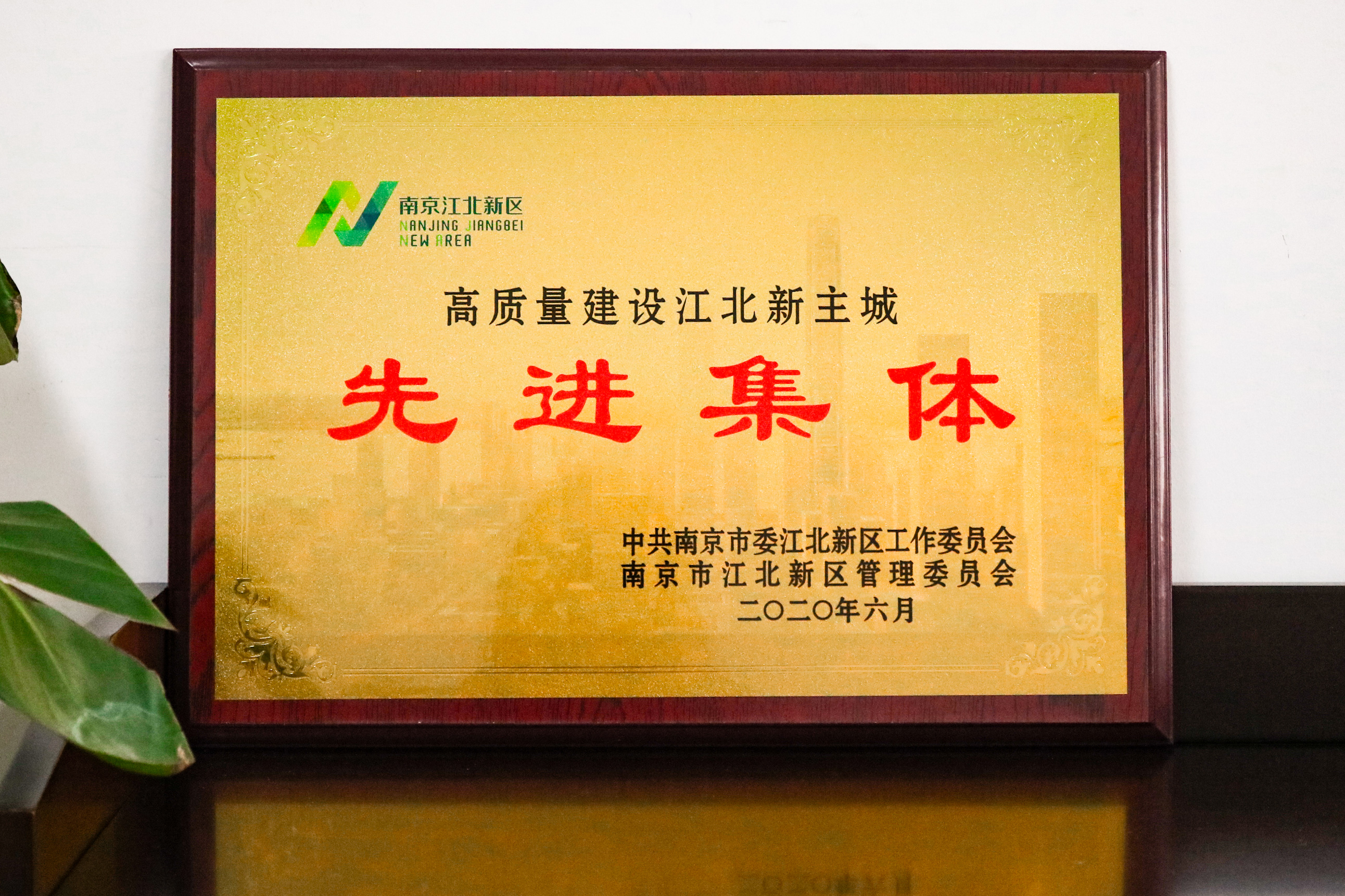 亚美AM8AG·(中国区)官方网站